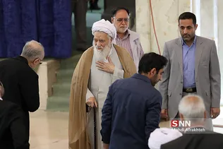 نماز جمعه تهران