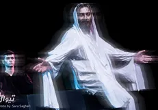 «آدم‌کش» کشته شد