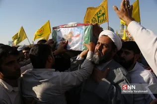 شهید