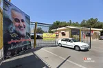 طرح واکسیناسیون شهید سلیمانی در ورزشگاه آزادی