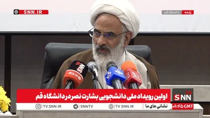 حاجی صادقی: جبهه مقاومت با علم و اقتصاد قدرتمند می&zwnj;شود نه با شعار + فیلم