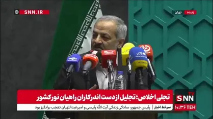 کاظمی: انتقال هنرمندانه فرهنگ ایثار و شهادت مهم تر از بازدید راهیان نور است / باید بتوانیم از گنجینه دفاع مقدس حداکثر استفاده را داشته باشیم