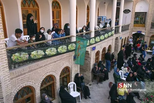 تعزیه