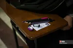 New