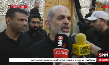 سردار وحیدی: سردار سلامی یک مجاهد واقعی بود/ وجود ایشان بسیار ذی&zwnj;قیمت بود + فیلم