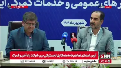 ذاکری: با شرایط ایده&zwnj;آل حمل بار ترانزیتی فاصله داریم