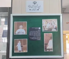 جولان «دست‌های صورتی» در دانشگاه! / اعتراض دانشجویان به برنامه‌های خارج از عرف در محیط علمی