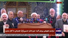 مطالبه حجاب در کربلا