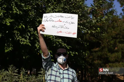 تجمع دانشجویان دانشگاه فرهنگیان و شهید رجایی در اعتراض به اقدامات وزارت آموزش و پرورش