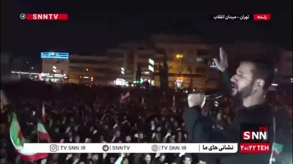 شعار مرگ بر آمریکا و مرگ بر اسرائیل در تجمع مردم عزادار در میدان انقلاب پایتخت