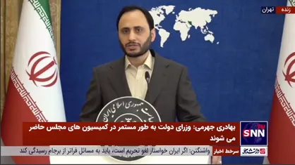 بهادری جهرمی: شرکت گازی فرانسوی محکوم به پرداخت 1.5 میلیون دلار به شرکت گاز ایران شد