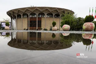 هوای بارانی تهران