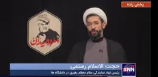 خاطره جالب از دستور حاج قاسم برای تعطیلی عملیات جنگی به علت همجواری منطقه با خانه کودکان+ فیلم