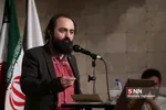مراسم رونمایی از کتاب فاتحه