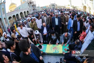 شهید30 خرداد