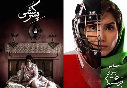 ادامه اکران آنلاین در کنار بازگشایی سینما&zwnj;ها