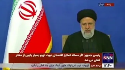 رئیسی: کار در همدان به صورت شبانه و جهادی در حال انجام است تا مشکل آب حل شود