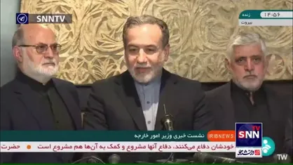 عراقچی: شرایط لبنان عادی نیست که سفر من عادی باشد