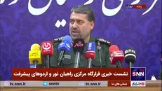 سردار قریشی: برخی کارشناسان خارجی از جمعه نصر به عنوان «وعده صادق ۳» تعبیر کردند