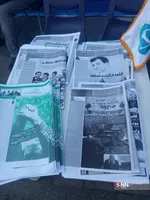 اتحادیه 2