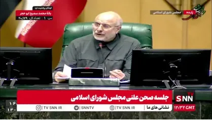 قالیباف: آقای رئیس&zwnj;جمهور در انتخابات به همه قول داد که برنامه او همین برنامه هفتم است
