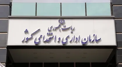 رفیع&zwnj;زاده: هر دستگاه یا کارمندی به مردم خدمات نداد، به ۱۲۸ زنگ بزنند / اعلام آخرین وضعیت طرح شهید زین الدین