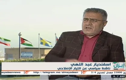 عضو حزب جمهوریت در المیادین: اصلاح&zwnj;طلبان بابت همتی و مهرعلیزاده خجالت نمی&zwnj;کشند