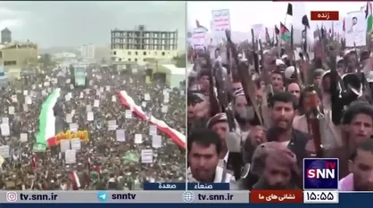 راهپیمایی میلیونی مردم یمن در استان&zwnj;های صعده و صنعا در حمایت از مردم مظلوم فلسطین