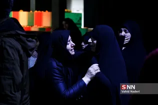 وداع