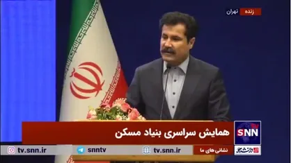 حسین زاده: ایران در برابر تمام بلا&zwnj;ها و مشکلات به&zwnj;واسطه همبستگی و اتحاد ملی&zwnj;اش مقاوم مانده است