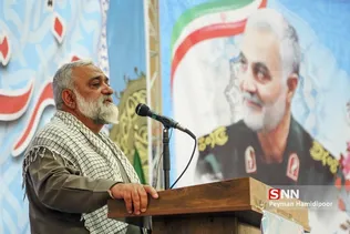 سردار