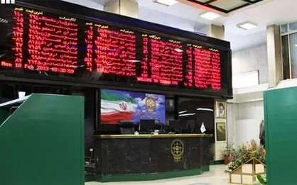 آغاز دوره معاملات اختیار خرید و فروش تاپیکو