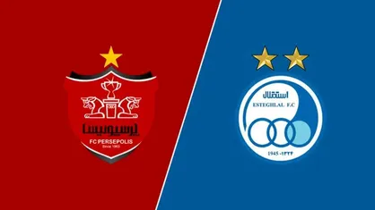 استقلال به دنبال شکستن طلسم شهرآورد