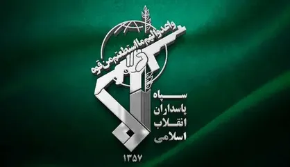 اطلاعیه سپاه پاسداران : پایگاه&zwnj;های نظامی رژیم صهیونیسیتی را هدف قرار دادیم