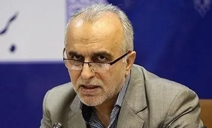 شروع به کار سفته الکترونیکی