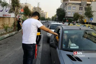 نیمه شعبان