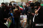 راهپیمایی 22 بهمن قم