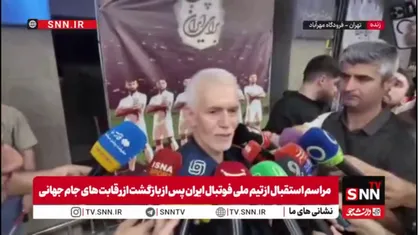اسبقیان: تیم ملی در شرایط سخت و بدون بازی تدارکاتی در جام جهانی جنگید/ وزارت ورزش در امور فدراسیون فوتبال نمی&zwnj;کند
