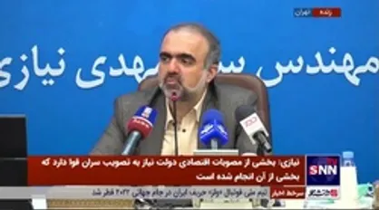 معاون وزیر صمت: ناترازی مصرف و تولید برق همچنان وجود دارد / سعی میکنیم خاموشی&zwnj;ها را به سمت زمان تعطیلی واحد&zwnj;های صنعتی ببریم