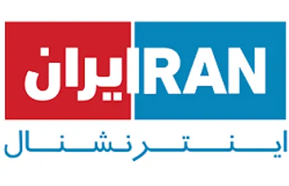 عصبانیت تلویزیون مزدور آل سعود از کیهان