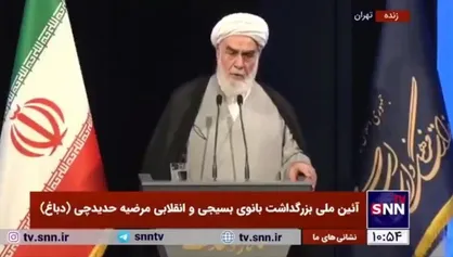 حجت الاسلام محمدی گلپایگانی: نتانیاهو روی هیتلر را سفید کرده/ غرب می&zwnj;خواهد اعتقادات مذهبی مردم را سست بکند