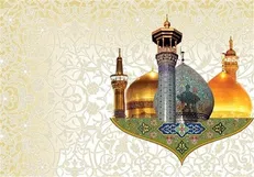 تارنمای دهه کرامت رونمایی شد
