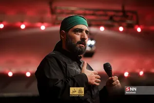 عزاداری شب اول محرم 98 با مداحی حاج سید مجید بنی فاطمه