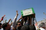 تشییع