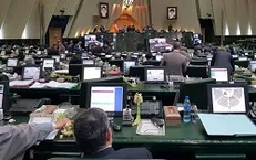آیا انتشار مشروح مذاکرات کمیسیون‌های مجلس منع قانونی دارد؟