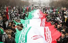 بیانیه جامعه اسلامی دانشگاه بین‌المللی امام خمینی (ره) پیرامون جشن ۴۴ سالگی انقلاب
