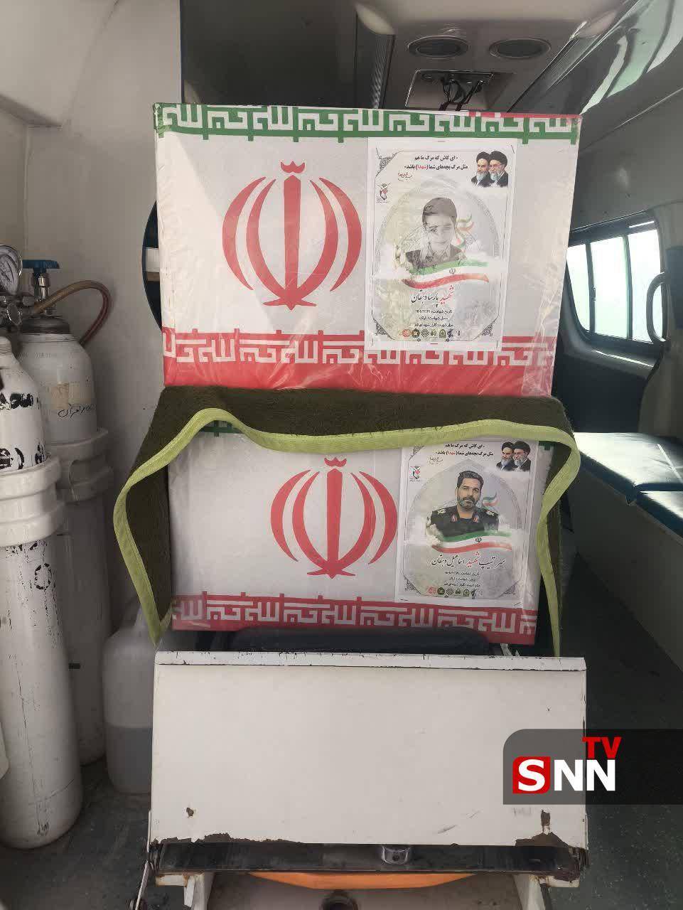 لیب