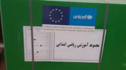 صادرات ۱۲۰۰ میلیون ریال محصول فناورانه فرهنگی به نروژ صورت گرفت