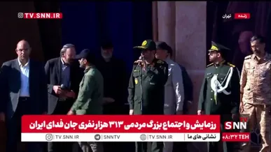 رزمایش بزرگ مردمی 313 هزار نفری جان‌فدای ایران با رمز «لبیک یا خامنه‌ای»  آغاز شد