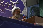 جشنواره دانش آموزی